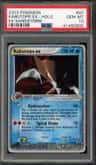 Kabutops Ex