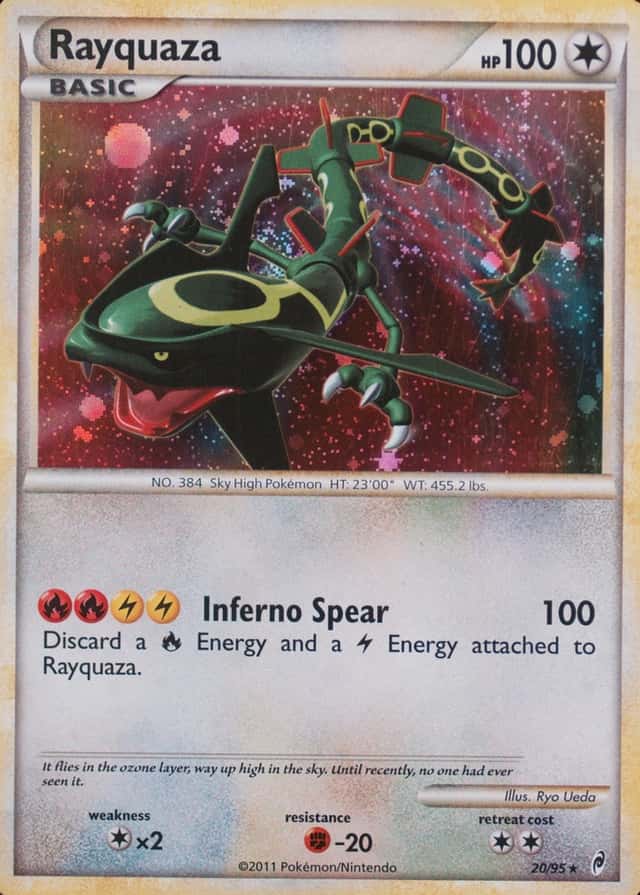 Holo