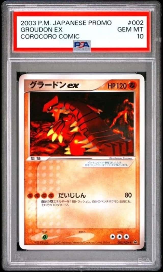 Groudon EX