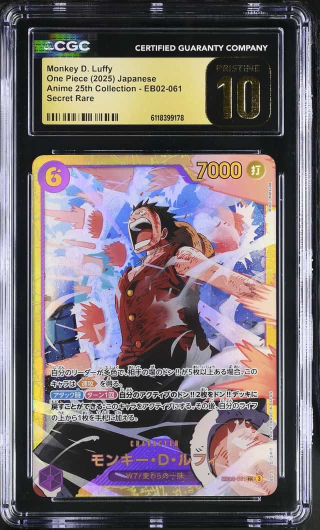 Monkey D. Luffy