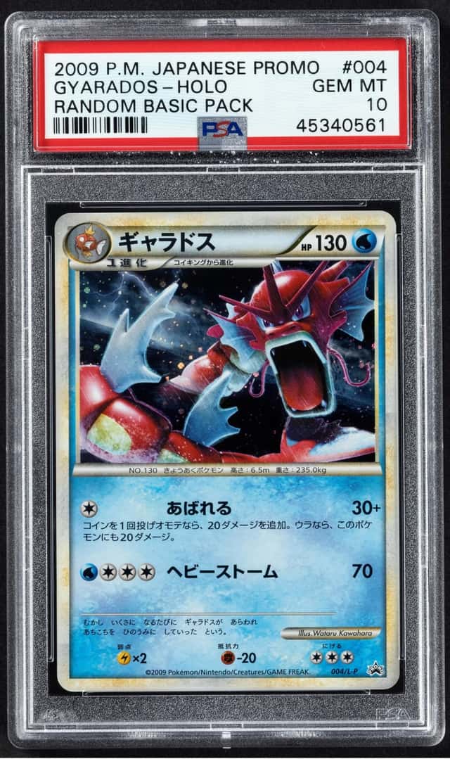 Gyarados