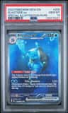 Blastoise Ex