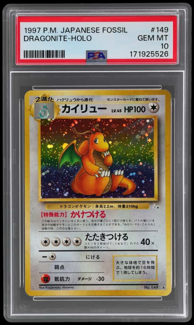 1997 Pokemon Mystery of the Fossils Japanese Holo Dragonite #149