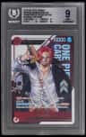 Shanks
