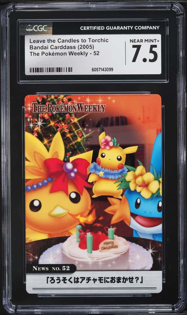 Pikachu, Torchic, & Mudkip