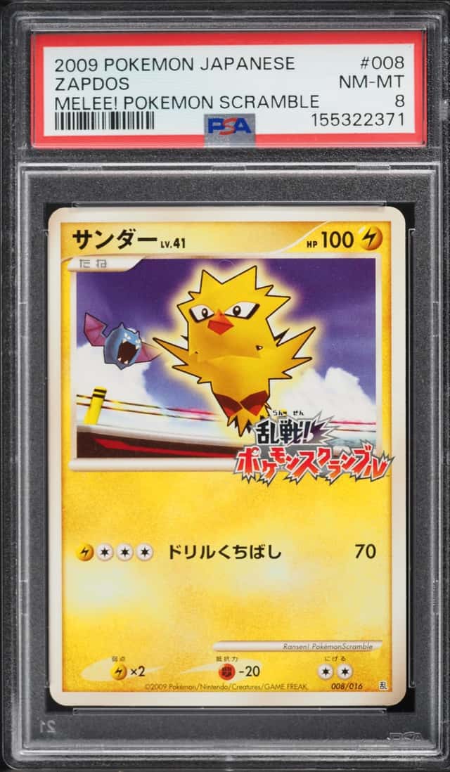 Zapdos