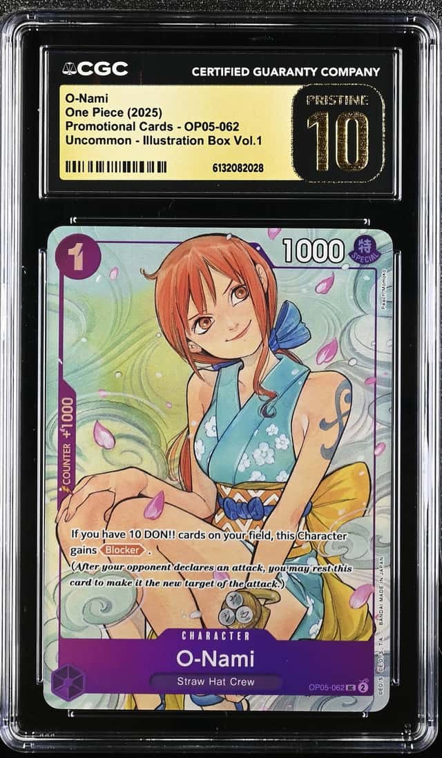 O-Nami