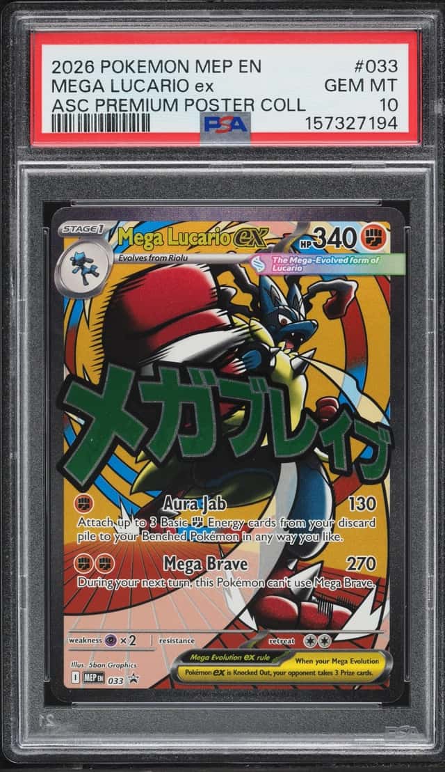 MEGA LUCARIO ex
