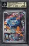 Squirtle P/(jubilant Collection - Blastoise)