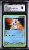 Cubone