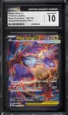 Mega Latias Ex