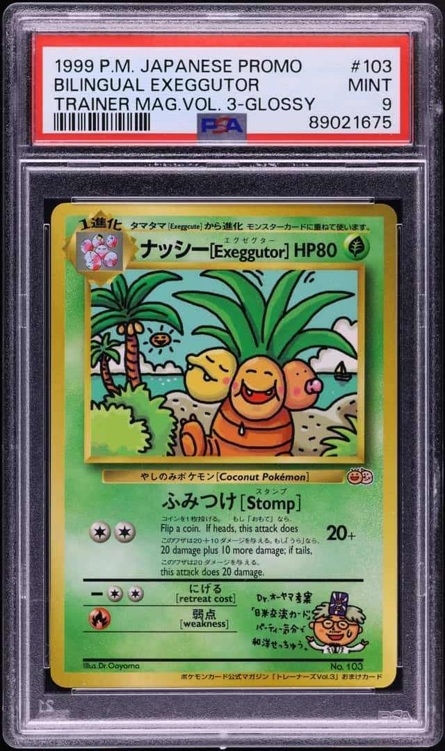 Bilingual Exeggutor