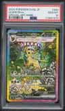 Leafeon Ex