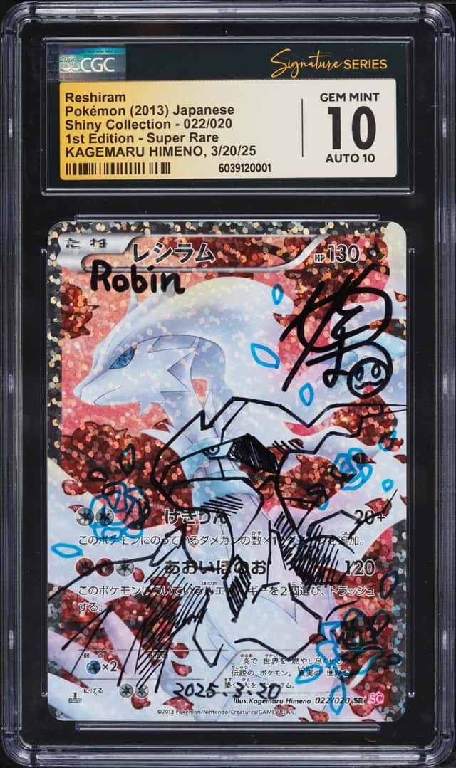 2013 Pokemon Japanese BW Shiny Collection 1st Ed Full Art Reshiram AUTO CGC Signature Series 10