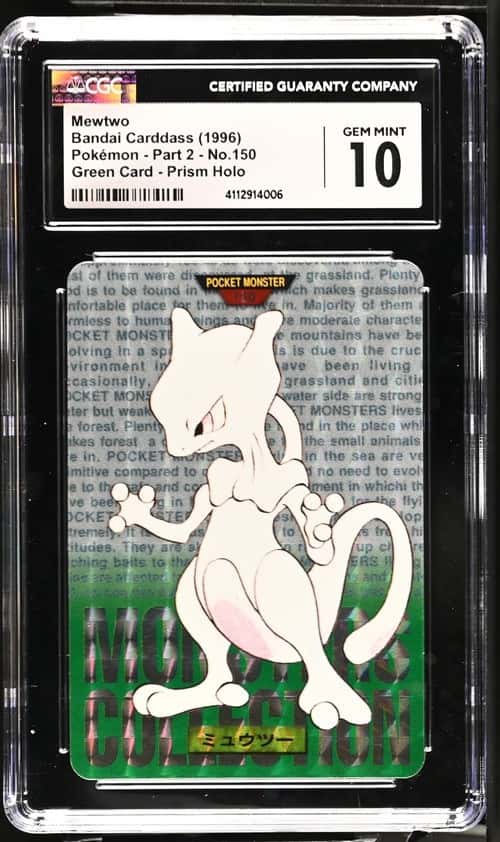 Mewtwo