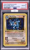 Machamp