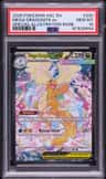 Mega Dragonite Ex