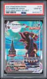 Umbreon Vmax