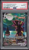 Umbreon Vmax