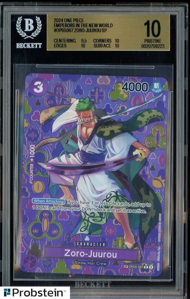 Zoro-Juurou