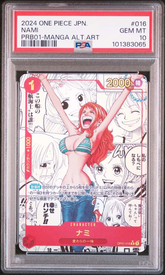 2024 One Piece PRB01 JPN Manga Alternate Art #016 Nami PSA 10 MINT