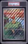 Victini