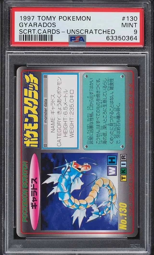 Gyarados