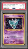 Misdreavus