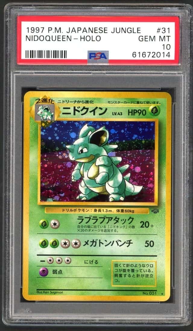 Pokemon Card - PSA 10 Nidoqueen 031 - Japanese Jungle - GEM MT - PSA10