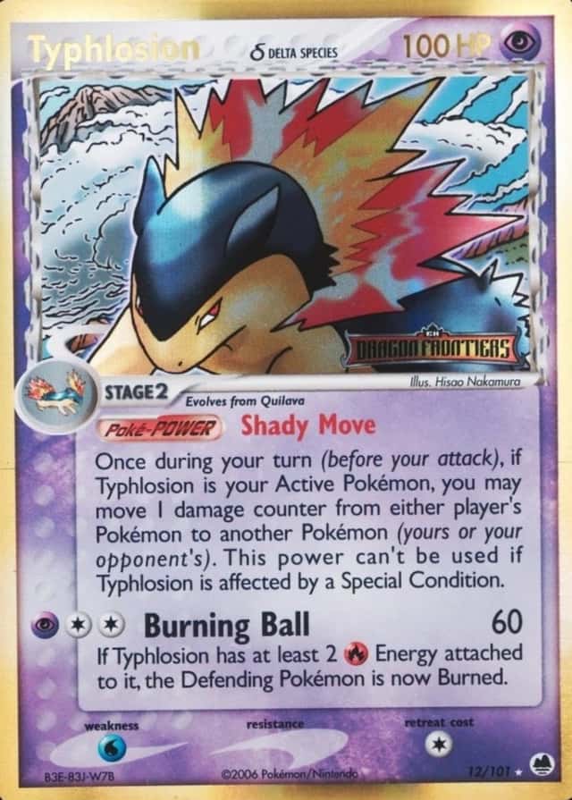 Reverse Holo