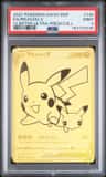 Pikachu V