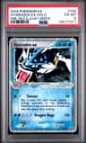 Gyarados Ex