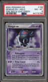 Gengar Ex