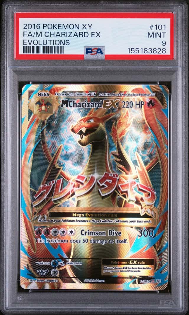 2016 Pokemon XY Evolutions #101 FA M Charizard EX PSA 9 MINT