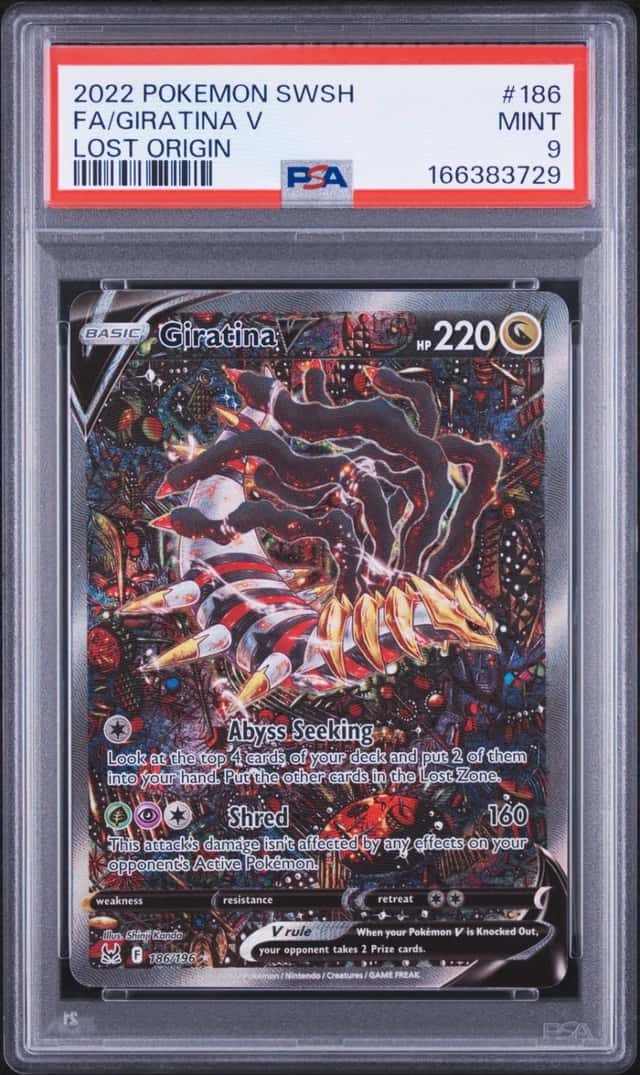 Giratina V