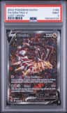 Giratina V