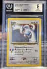 Lugia