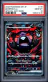 Morpeko Ex