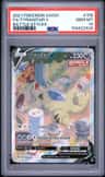 Tyranitar V