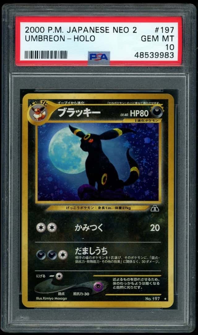 POKEMON UMBREON 2000 JPN NEO 2 #197 HOLO PSA 10 *SWIRL*