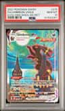 Umbreon Vmax