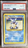 Wartortle