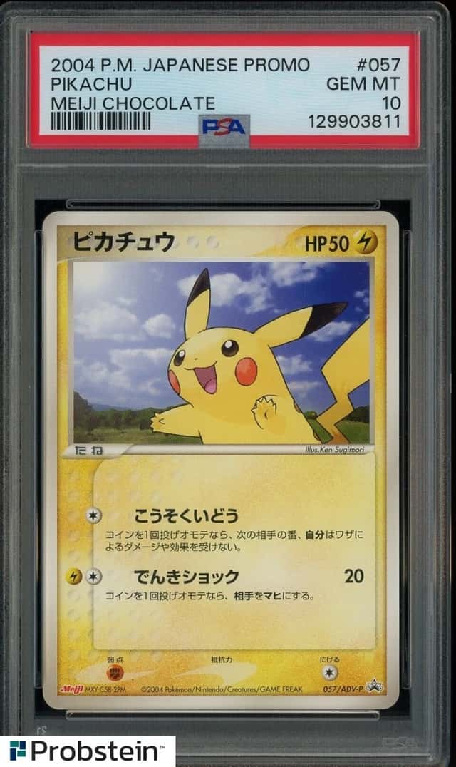 2004 Pokemon Japanese Promo Meiji Chocalate #057 Pikachu PSA 10 GEM MINT