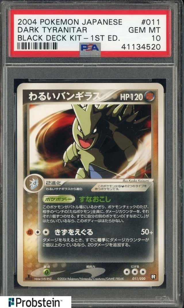 Dark Tyranitar