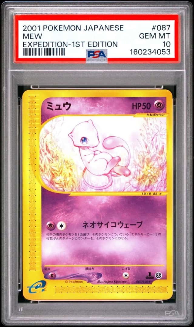 2001 POKEMON JAPANESE EXPEDITION 1ST EDITION #087 MEW PSA 10