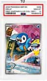 Piplup