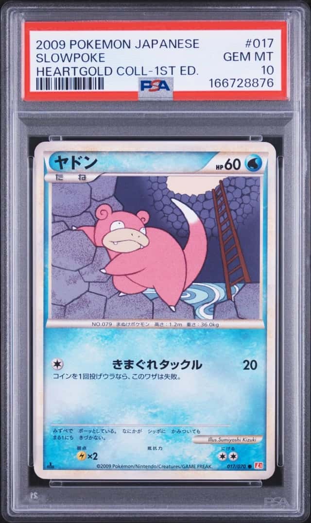 Slowpoke