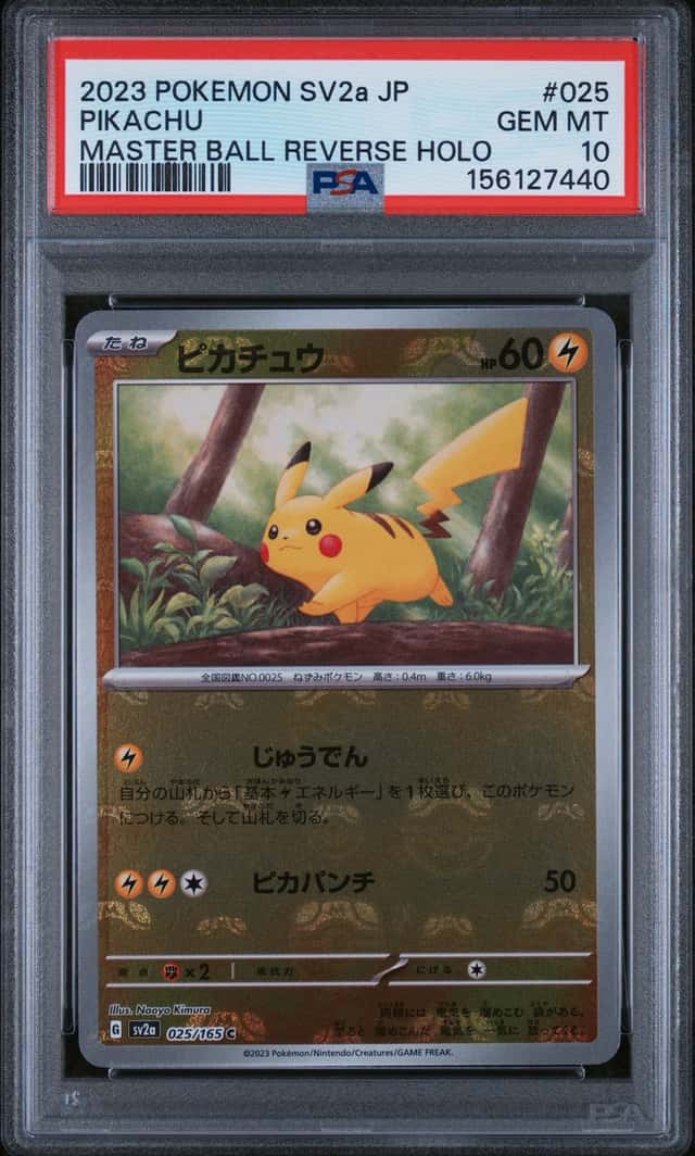 2023 Pokemon SV 151 JP Pikachu Reverse Holo Master Ball Common #025/165 PSA 10