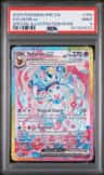 Sylveon Ex