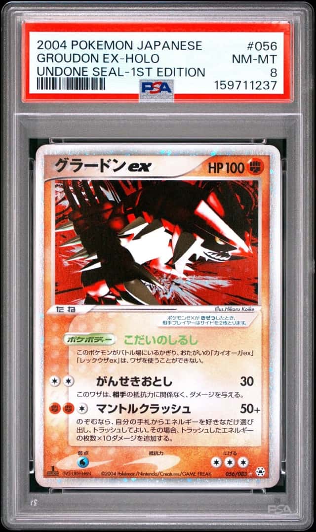 Groudon EX